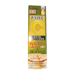 Rohto Melano CC Vitamin C Brightening Essence 20ml